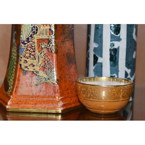 338 - THREE PIECES OF CERAMICS, comprising an Arthur George Harley Jones 'Wilton Ware' lustre vase, of hex... 