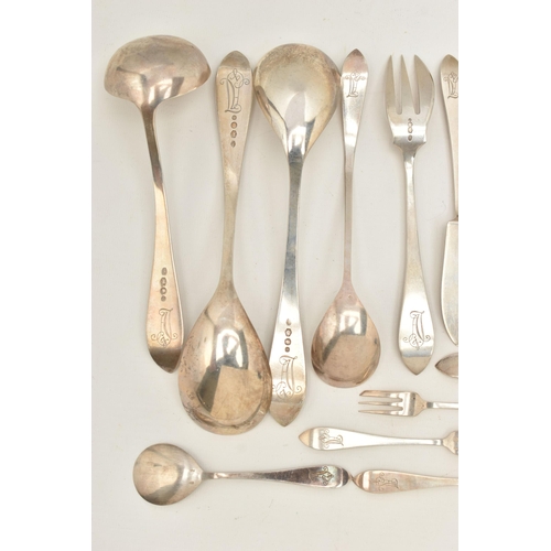 88 - ASSORTED WHITE METAL CUTLERY PIECES, Hanoverian pattern with engraved monogram, to include a ladle, ... 