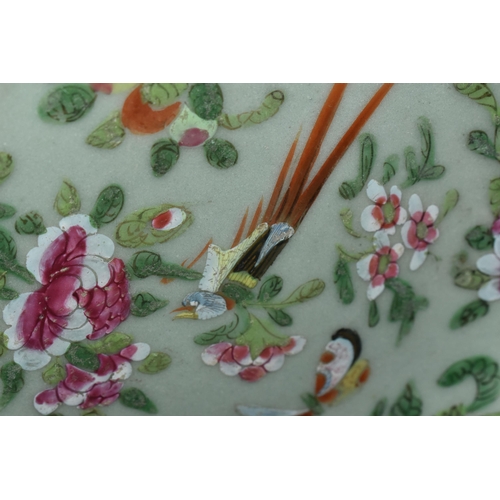 376 - A PAIR OF CHINESE FAMILLE ROSE EXPORT PORCELAIN PLATES AND A SMALL CLOISONNE STYLE VASE, the ninetee... 