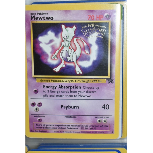 404 - COMPLETE POKEMON BLACK STAR PROMO SERIES, includes all 53 black star promo cards, Ancient Mew, 6 ene... 