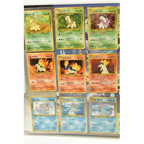 432 - A BOX OF POKEMON NON NUMBERED PROMO CARDS, includes a sealed Japanese Birthday Pikachu, a Birthday P... 