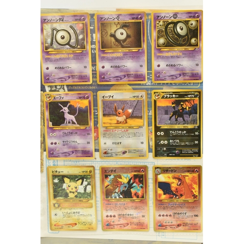 432 - A BOX OF POKEMON NON NUMBERED PROMO CARDS, includes a sealed Japanese Birthday Pikachu, a Birthday P... 