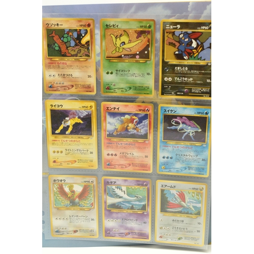 432 - A BOX OF POKEMON NON NUMBERED PROMO CARDS, includes a sealed Japanese Birthday Pikachu, a Birthday P... 