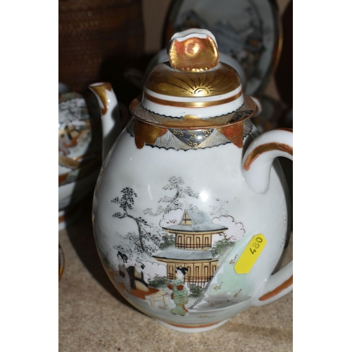 480 - A LARGE GROUP OF CHINESE AND JAPANESE TEAWARES  to include a large set of Japanese eggshell porcelai... 