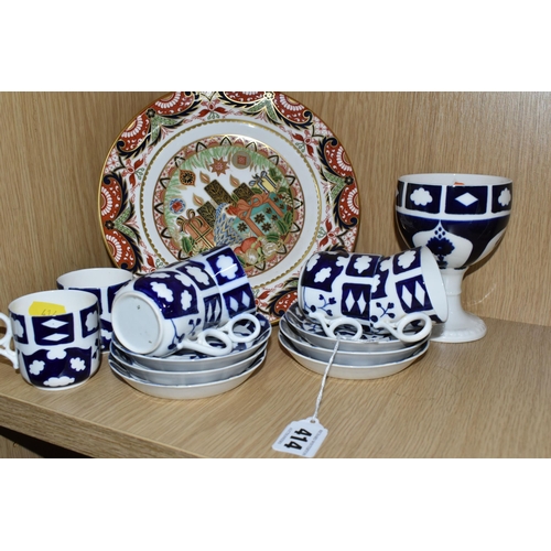 414 - A GROUP OF ROYAL CROWN DERBY UNFINISHED IMARI COFFEE WARE, comprising a 1998 limited edition Christm... 