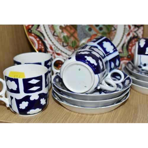 414 - A GROUP OF ROYAL CROWN DERBY UNFINISHED IMARI COFFEE WARE, comprising a 1998 limited edition Christm... 