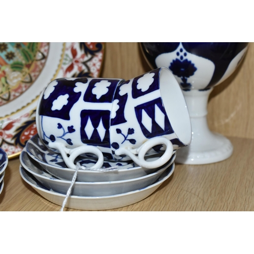 414 - A GROUP OF ROYAL CROWN DERBY UNFINISHED IMARI COFFEE WARE, comprising a 1998 limited edition Christm... 