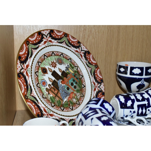 414 - A GROUP OF ROYAL CROWN DERBY UNFINISHED IMARI COFFEE WARE, comprising a 1998 limited edition Christm... 