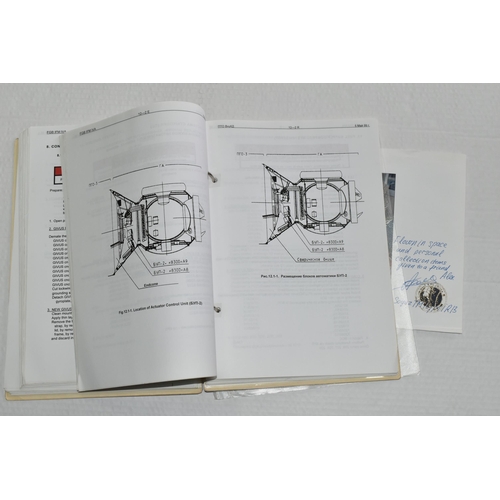 291 - A RUSSIAN INTERNATIONAL SPACE STATION MAINTENANCE DOCUMENT, signed by Cosmonaut Aleksandr Poleshuk, ... 