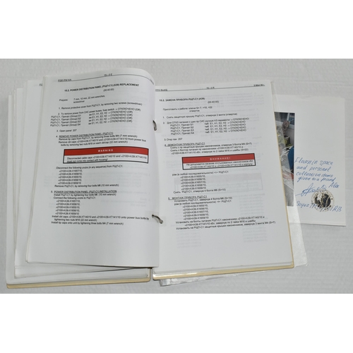 291 - A RUSSIAN INTERNATIONAL SPACE STATION MAINTENANCE DOCUMENT, signed by Cosmonaut Aleksandr Poleshuk, ... 