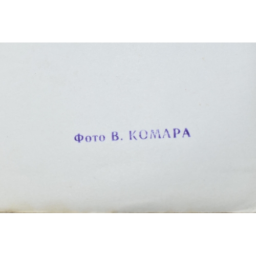 310 - A GROUP OF DOCUMENTS IN ENGLISH AND RUSSIAN RELATING TO THE SOVIET SPACE PROGRAMME comprising photos... 