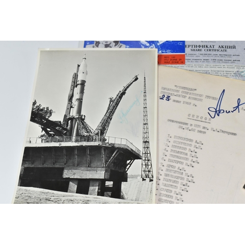 317 - A SELECTION OF RUSSIAN SPACE EXPLORATION EPHEMERA, to include a 20th anniversary 'Inter-Space' bookl... 