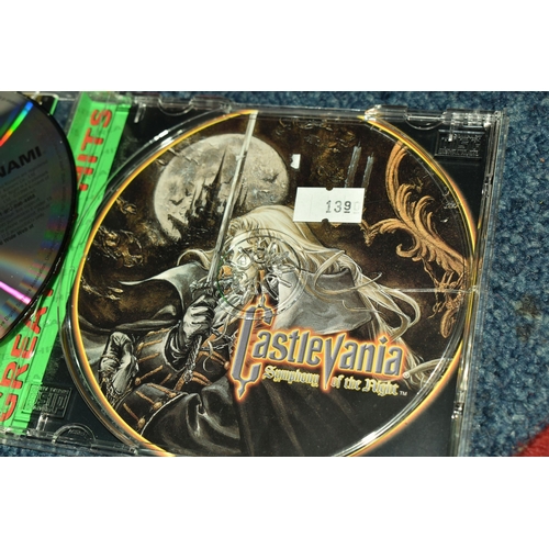 501 - PLAYSTATION GAMES INCLUDING CASTLEVANIA SYMPHONY OF THE NIGHT, also includes loose discs for Robot W... 