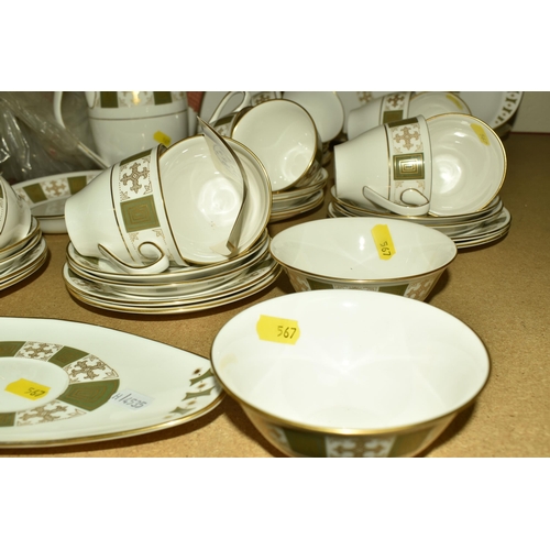 567 - A GROUP OF SPODE 'PERSIA' PATTERN TEAWARE, comprising a teapot, cake plate, two sandwich plates, a d... 