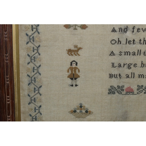 599 - A GEORGIAN WILLIAM IV NEEDLEWORK SAMPLER, worked by 'Ann Johnson Aged 13 Years, December 10th 1833',... 