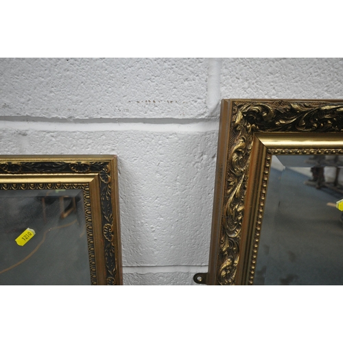 1210 - A LARGE RECTANGULAR GILT FRAME BEVELLED EDGE WALL MIRROR, 133cm x 103cm, along with a smaller wall m... 