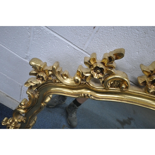 1211 - A MORRIS MIRRORS FLAMBOYANT GILT FRAME OVERMANTEL MIRROR, 122cm x 117cm (condition report: overall g... 