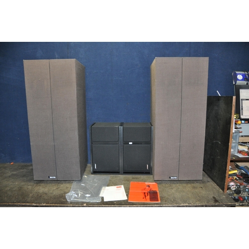 1052 - A PAIR OF BOSE 301 SERIES 3 SPEAKERS and a pair of vintage Lecson HL1 horn loaded speakers with manu... 