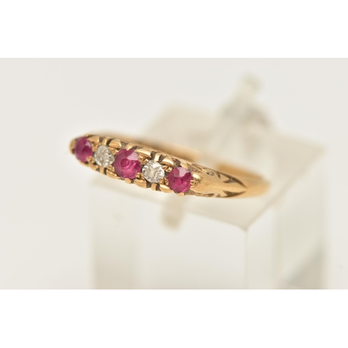 51 - AN EARLY 20TH CENTURY 18CT GOLD RUBY AND DIAMOND RING, designed as three circular cut rubies intersp... 