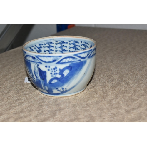 520 - A BLUE AND WHITE ANTIQUE CHINESE BOWL with decorative scene to the exterior side and a three dot sym... 