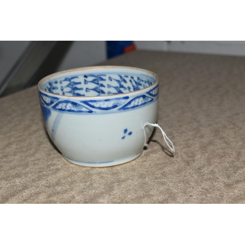 520 - A BLUE AND WHITE ANTIQUE CHINESE BOWL with decorative scene to the exterior side and a three dot sym... 