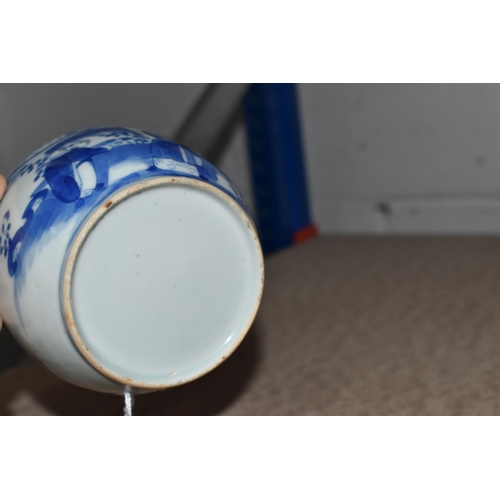 520 - A BLUE AND WHITE ANTIQUE CHINESE BOWL with decorative scene to the exterior side and a three dot sym... 