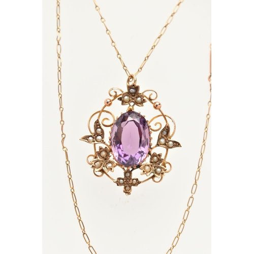 1 - AN AMETHYST AND SPLIT PEARL PENDANT NECKLACE, designed as a central oval amethyst within a scrolling... 