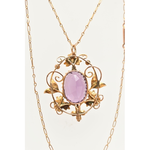 1 - AN AMETHYST AND SPLIT PEARL PENDANT NECKLACE, designed as a central oval amethyst within a scrolling... 