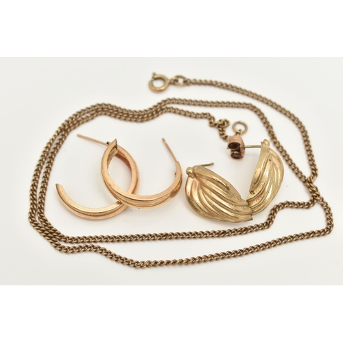 51 - AN ASSORTMENT OF YELLOW METAL JEWELLERY, to include a fine curb link chain, fitted with a spring cla... 