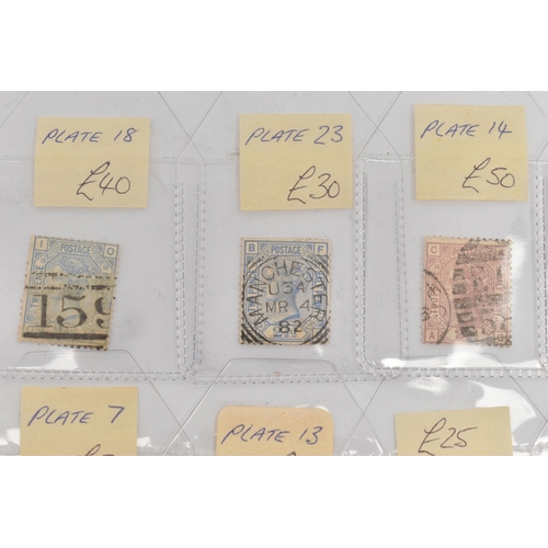 136 - AN ASSORTMENT OF STAMPS, to include six penny reds and six early British stamps