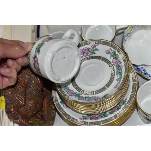 392 - A GROUP OF VINTAGE MISCELLANEOUS ITEMS comprising a partial Longtons art deco style dinner service a... 