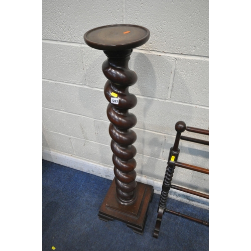 1283 - A 20TH CENTURY MAHOGANY BARLEY TWIST PLANT STAND, on a stepped base with bracket feet, height 120cm,... 