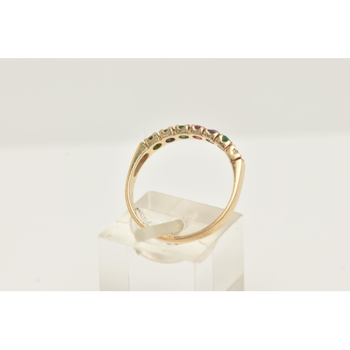 45 - A 9CT YELLOW GOLD 'DEAREST' RING, set with a diamond, emerald, amethyst, ruby, emerald, sapphire and... 