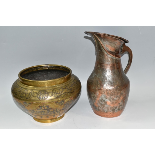 301 - AN INDO-PERSIAN QAJARI STYLE HAMAM WATER JUG AND A TWENTIETH CENTURY EGYPTIAN BRASS PLANTER, compris... 