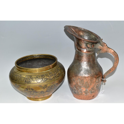 301 - AN INDO-PERSIAN QAJARI STYLE HAMAM WATER JUG AND A TWENTIETH CENTURY EGYPTIAN BRASS PLANTER, compris... 