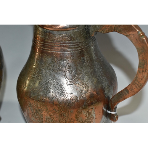 301 - AN INDO-PERSIAN QAJARI STYLE HAMAM WATER JUG AND A TWENTIETH CENTURY EGYPTIAN BRASS PLANTER, compris... 