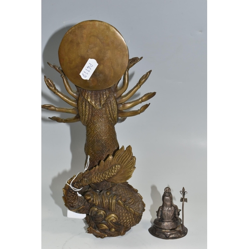 303 - A BRASS FIGURE OF 'THOUSAND HAND KUAN YIN', height 27cm, together with a small white metal 'Lord Shi... 