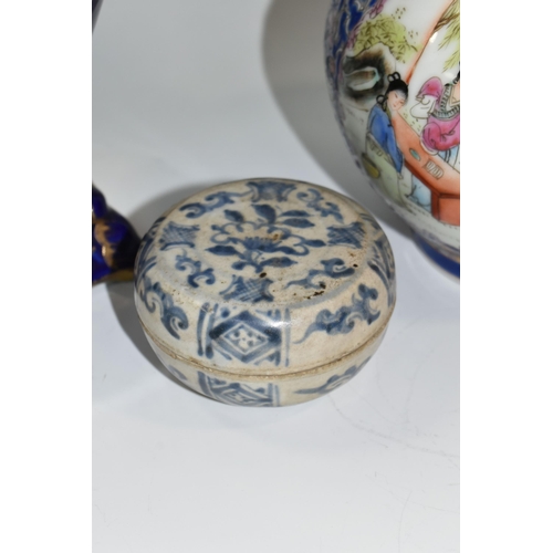 319 - FIVE PIECES OF ORIENTAL PORCELAIN, comprising a blue and white stoneware trinket box, possibly Annam... 