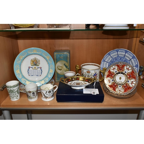 322 - A GROUP OF NAMED ROYAL COMMEMORATIVE CERAMICS, comprising a limited edition boxed Royal Crown Derby ... 