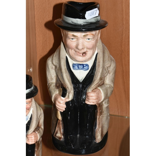 345 - FOUR ROYAL DOULTON WINSTON CHURCHILL TOBY JUGS, of graduating sizes, comprising D6171 height 23cm, t... 