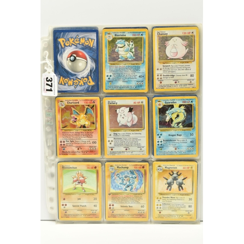 371 - NEAR COMPLETE POKEMON BASE SET, only missing nos. 1, 49, 56, 82, 88 and 98, card condition varies co... 