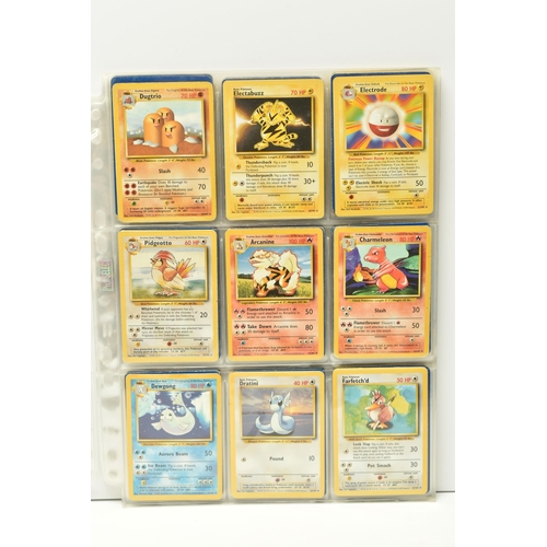 371 - NEAR COMPLETE POKEMON BASE SET, only missing nos. 1, 49, 56, 82, 88 and 98, card condition varies co... 