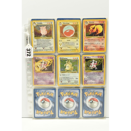 372 - NEAR COMPLETE POKEMON JUNGLE SET, only missing nos. 4, 7, 8, 9, 14, 15 and 58, card condition varies... 