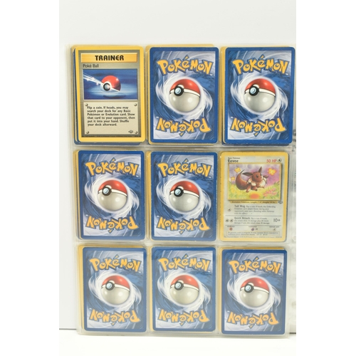 372 - NEAR COMPLETE POKEMON JUNGLE SET, only missing nos. 4, 7, 8, 9, 14, 15 and 58, card condition varies... 