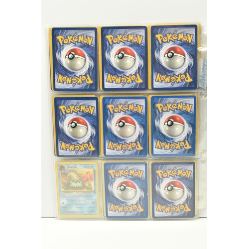 373 - NEAR COMPLETE POKEMON FOSSIL SET, only missing nos. 2, 3, 4, 6, 9, 23, 24, 29 and 45, card condition... 