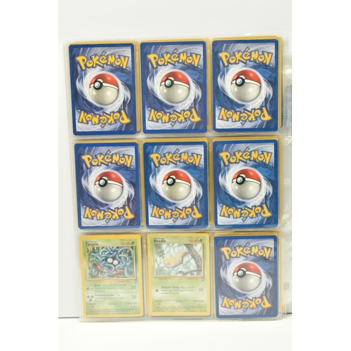 374 - COLLECTION OF POKEMON BASE SET 2 CARDS, includes 43 of the 130 cards including Charizard 4/130, card... 