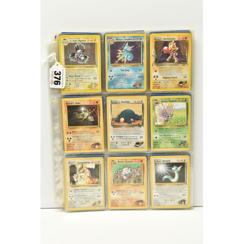 376 - COLLECTIONS OF POKEMON GYM HEROES AND GYM CHALLENGE CARDS, includes 70 Gym Heroes cards and 75 Gym C... 