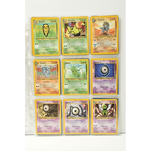 378 - COLLECTION OF POKEMON NEO DISCOVERY CARDS, includes 48 of the 75 cards including Houndoom 4/75, card... 