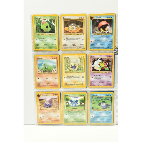 378 - COLLECTION OF POKEMON NEO DISCOVERY CARDS, includes 48 of the 75 cards including Houndoom 4/75, card... 