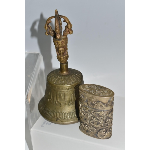 356 - A GROUP OF ASIAN METAL WARE, possibly Tibetan and Indian in origin, comprising a napkin ring decorat... 